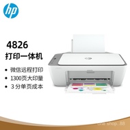hp Hp4826 4828Color Inkjet Printer Scanner Copier Wireless Network WeChat Print