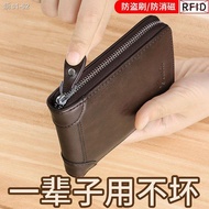 ✙dompet baharu dompet syiling berzip pendek lelaki beg kecil dompet bergaya dompet beg kad belia pelajar versi Korea