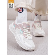 361 Running Shoes Women's Shoes Spring Lightweight Thin Mesh Spring Shock Absorption Running Shoes 3