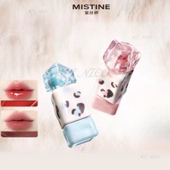 MISTINE Lip gloss, leopard print, water gloss, matte