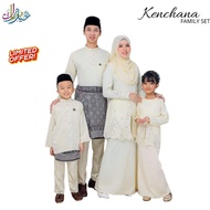 (CREAM KURUNG MODEN KENCHANA) SET FAMILY RAYA 2022. BAJU RAYA SEDONDON IBU ANAK. SET IBU AYAH DAN ANAK.