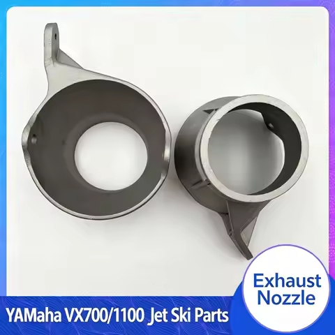 Aluminum Jet Nozzle Exit Fits Yamaha VX700 VX1100 Personal Watercraft