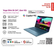 LENOVO YOGA SLIM 9 14ILL10 83CX0013MJ LAPTOP ( U7-258V, 32GB RAM, 1TB SSD, Intel 140V ,14'' 4K OLED 