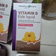 Healthy Care 嬰幼兒 Vitamin D 口服液