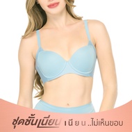 Wacoal ชุดชั้นเนียน บรามีโครงเก็บกระชับ สาวคัพใหญ่ รุ่น WB7914 สีฟ้า (PE)
