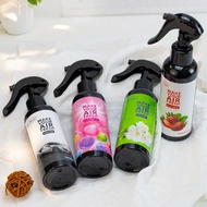 1pc, 150ml/5.07oz, New Products With New Scents Are Coming! Plant Extract Aromatherapy Spray, Clothi