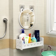 ST-🚢Bathroom Mirror Toilet Toilet Simple Shelf Toilet Sink Wall-Mounted Cosmetic Mirror Punch-Free U1J7
