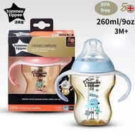 Terkenal Tommee Tippee Ppsu Closer To Nature 150Ml Dan 260Ml With