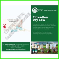 ◇ ✫ ☍ Cloxaben Dry Cow (cloxacillin benzathine)