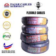Fajar 1.0MMSQ (32/020) X 3core Double PVC Flexible Cable 100% Pure Copper 90Meter