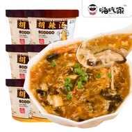 嗨吃家胡辣汤 Halal Healthy Food Haichijia Instant Hot and Sour Soup Ready to Eat Meal Halal Instant Meal Replacement