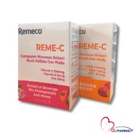 Remeco Reme-C Botanical Beverage Vitamin C + D + Zinc (Pomegranate/Passion Fruit)