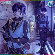 CG 動漫 朝比奈真冬 Cosplay 服裝