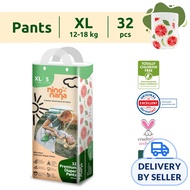 Nino Nana Diaper Pants - Citrus XL (12-18kg)