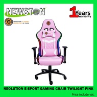 เก้าอี้เกมมิ่ง NEOLUTION E-SPORT GAMING CHAIR TWILIGHT