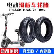 33cm Electric Scooter Inner Outer Tube 10x2.50 Vacuum Tube 10x2.0/2.125/2.50 Inner Tube Outer Tube