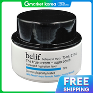 belif | ครีมบำรุงผิวหน้า Belief The True Cream Aqua Bomb 75 มล.