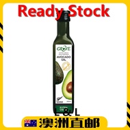 [Ready Stock EXP: 11/2027yr] New Zealand Extra Virgin Cold Pressed GROVE Avocado Oil  250ml (Import 