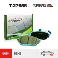 TOPBRAKE A-Class Benz CLA-Coupe C117 GLA-Class X156 Front Disc Refill