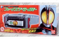 Bandai LEGEND HENSHIN BELT SERIES FAIZ DRIVER 傳奇腰帶系列 DX 555變身腰帶 行版 靚盒