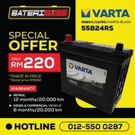 BATERI KERETA VARTA BLACK NS60L/LS/RS ( 55B24L )