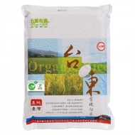 【台糖】台糖台東有機白米(2kgx6包/箱)(07064)