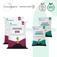 [Bundle Pack] FS - Green Spade - Organic Potting Soil 40L x2 + Vermicast 5L x2