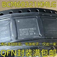 5 Piece BCM60321KMLG QFN IC chip IC