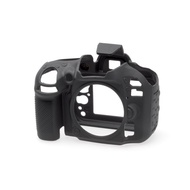 NIKON Silicone Cover For Nokia D610