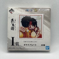 ONE PIECE 20th Anniversary Small Glass Plate ICHIBANKUJI Collectible Gift