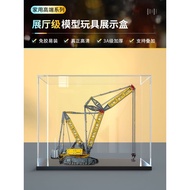 [Model Display Box] HD Storage Box Suitable for Lego 42146 Liberty Hill Track Crane Machinery Set Ac