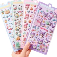 Stickers 3D 3D Set of 4 Cute Deco Stickers Rewards Children Stickable Gift Notebook Mobile Phone DIY