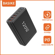 Basike หัวชาร์จเร็ว หัวชาร์จ USB Type C Charger GaN Quick Charge หัวชาร์จเร็ว 6พอร์ต 3type C+3USB 120W QC 4.0 Adapter อแดปเตอร์ หัวชาร์จ Compatible with MacBook Pro Air Notebook Laptop มือถือ สมาร์ทโฟน Samsung Huawei