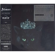 Aimer - Noir (CD+DVD)
