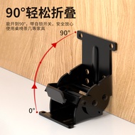 90 Degree 180 Degree Self-Locking Hinge Hinge