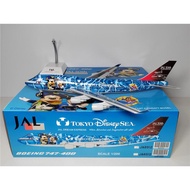 JC Wings BBOX2530 1: 200 JAL Nippon Airlines B747-400 JA8912 Alloy Aircraft Model