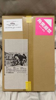 我的英雄學院 漫畫最終話 複製原畫