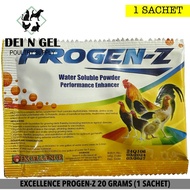 EXCELLENCE PROGEN Z MULTIVITAMINS + PROBIOTICS POWDER FOR GAMEFOWL BIRDS 20GRAMS (1 SACHET)