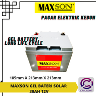 Crilight MAXSON SOLAR GEL BATTERY (30aH 12V) Gel Battery Deep Cycle Battery Batteries Solar Gel Battery