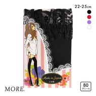 MORE 80 denier garter stockings (made in Japan)(C01415088)(Direct from Japan)