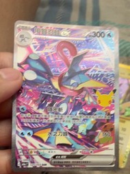 Greninja ex 125/103 SAR 黑夜漫遊者 card
