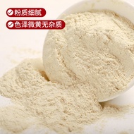 Pure Garlic Powder Household Commercial Garlic Powder Garlic Powder Garlic Seasoning Barbecue Marina