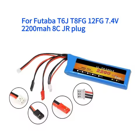 For Futaba T6J T8FG 12FG 7.4V 2200mah 8C JR Plug Battery