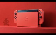 【電玩戰場】(全新) NS 主機 Nintendo Switch（OLED款式）瑪利歐亮麗紅