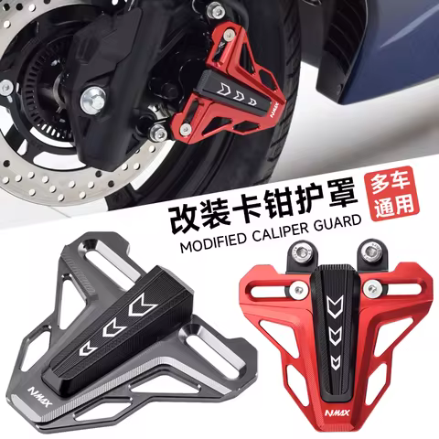 Chekis Is Suitable for Yamaha Nmax125/155/160 Nmax Turbo/Tech Max/Neo/S/Ultimate Modification Access