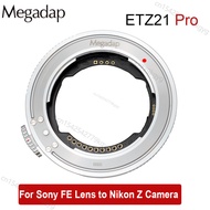 Megadap Gabale ETZ21 Pro Lens Adapter ETZ AF Auto Focus Ring For Sony FE Lens To Nikon Z Mount Camera ZFC Z5 Z50 Z6 Z7 Z50 II Z9