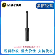 Shadowstone i n s t a 3 6 0 Time Selfie Stick 2. Compatible with X 5/4 R S Original Accessories