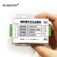 4-20mA Load Cell Amplifier / Load cell Transmitter 0-10v / Weight Transmitter /Weighting Amplier  0-
