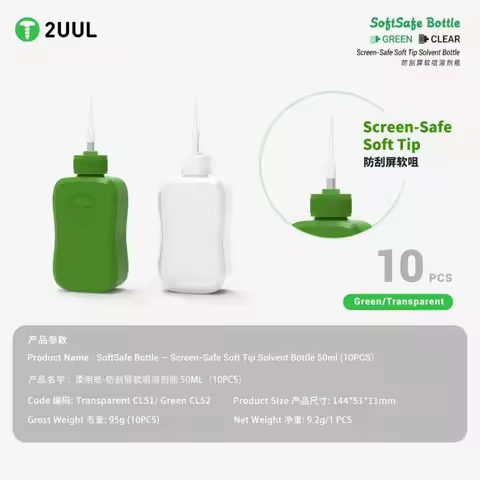 2UUL CL51/CL52 Bottle 50ml Screen-Safe Soft Tip Solvent Bottle 1/3/5/10PCS Anti-scratch Squeeze Bott