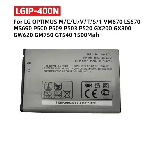 For LG OPTIMUS M/C/U/V/T/S/1 VM670 LS670 MS690 P500 P509 P503 P520 GX200 GX300 GW620 GM750 GT540 150